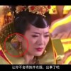 2021年澳门开奖记录录十