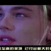 澳门6合开彩开奖直播结果查询表最新版！