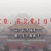 word文档下载字体怎么下载
