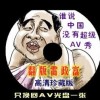 澳门开奖网址资料站